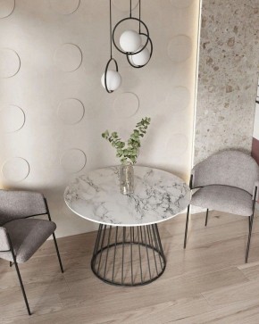 Стул Brace в Агрызе - agryz.ok-mebel.com | фото 8