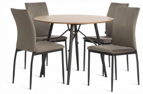 Стул Capri (mod. BC565-DC) в Агрызе - agryz.ok-mebel.com | фото 2