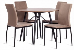 Стул Capri (mod. BC565-DC) в Агрызе - agryz.ok-mebel.com | фото 2