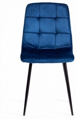 Стул Chilly (mod. JSC-220) в Агрызе - agryz.ok-mebel.com | фото 3