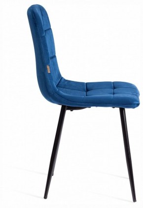 Стул Chilly (mod. JSC-220) в Агрызе - agryz.ok-mebel.com | фото 6