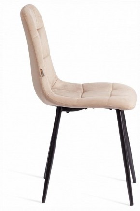 Стул Chilly (mod. JSC-220) в Агрызе - agryz.ok-mebel.com | фото 6