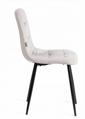 Стул Chilly (mod. JSC-220) в Агрызе - agryz.ok-mebel.com | фото 6