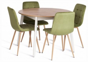 Стул Chilly (mod. JSC-220) в Агрызе - agryz.ok-mebel.com | фото 2
