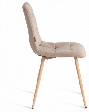 Стул Chilly (mod. JSC-220) в Агрызе - agryz.ok-mebel.com | фото 6