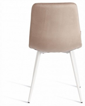 Стул Chilly (mod. JSC-220) в Агрызе - agryz.ok-mebel.com | фото 4