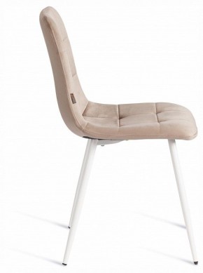 Стул Chilly (mod. JSC-220) в Агрызе - agryz.ok-mebel.com | фото 6