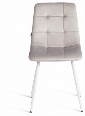 Стул Chilly (mod. JSC-220) в Агрызе - agryz.ok-mebel.com | фото 3