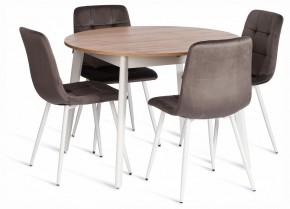 Стул Chilly (mod. JSC-220) в Агрызе - agryz.ok-mebel.com | фото 2