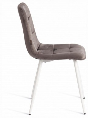 Стул Chilly (mod. JSC-220) в Агрызе - agryz.ok-mebel.com | фото 6
