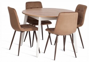 Стул Chilly (mod. JSC-220) в Агрызе - agryz.ok-mebel.com | фото 2