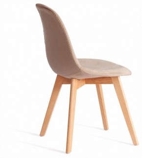Стул Cindy Soft (mod. C1021F1-1) в Агрызе - agryz.ok-mebel.com | фото 4