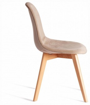 Стул Cindy Soft (mod. C1021F1-1) в Агрызе - agryz.ok-mebel.com | фото 5