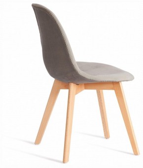 Стул Cindy Soft (mod. C1021F1-1) в Агрызе - agryz.ok-mebel.com | фото 4