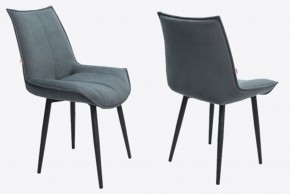 Стул Эллион в ткани велюр Velutto в Агрызе - agryz.ok-mebel.com | фото 6