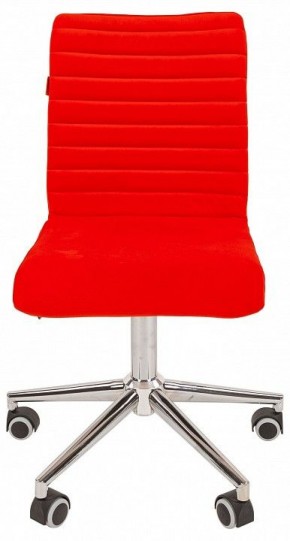Стул компьютерный Chairman 020 в Агрызе - agryz.ok-mebel.com | фото 2