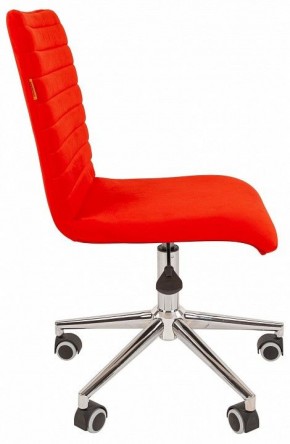 Стул компьютерный Chairman 020 в Агрызе - agryz.ok-mebel.com | фото 5
