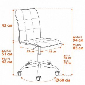Стул компьютерный One в Агрызе - agryz.ok-mebel.com | фото 12