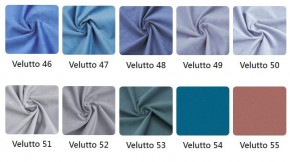 Стул Коста в ткани велюр Velutto в Агрызе - agryz.ok-mebel.com | фото 5