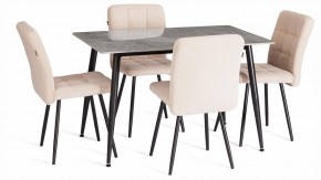Стул Medeo LT в Агрызе - agryz.ok-mebel.com | фото 2