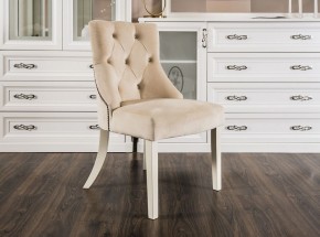Стул Мишель (белый матовый) в Агрызе - agryz.ok-mebel.com | фото 7