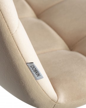 Стул обеденный DOBRIN CHILLY, Бежевый Holland 07, основание белое в Агрызе - agryz.ok-mebel.com | фото 10