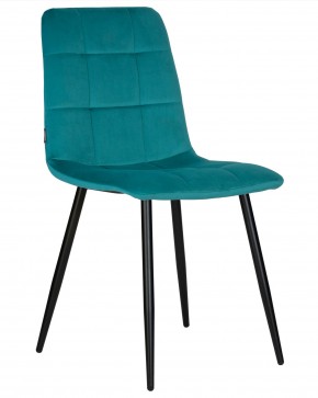 Стул обеденный DOBRIN CHILLY, Морской волны Holland 56, основание черное в Агрызе - agryz.ok-mebel.com | фото