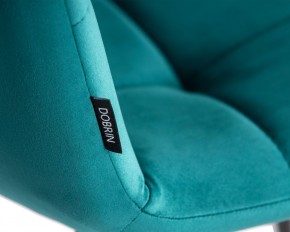 Стул обеденный DOBRIN CHILLY, Морской волны Holland 56, основание черное в Агрызе - agryz.ok-mebel.com | фото 9
