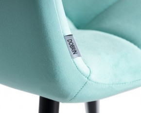 Стул обеденный DOBRIN CHILLY, Мятный Holland 50, основание черное в Агрызе - agryz.ok-mebel.com | фото 10