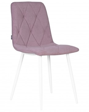 Стул обеденный DOBRIN CHILLY ROMBO, Лавандовый Simple 48, основание белый в Агрызе - agryz.ok-mebel.com | фото