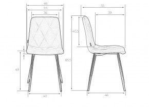 Стул обеденный DOBRIN CHILLY ROMBO, Лайм Simple 14, основание черное в Агрызе - agryz.ok-mebel.com | фото 9