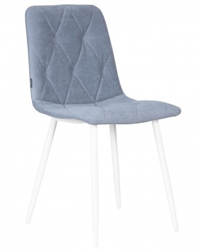 Стул обеденный DOBRIN CHILLY ROMBO, Серо-голубой Simple 26, основание белый в Агрызе - agryz.ok-mebel.com | фото