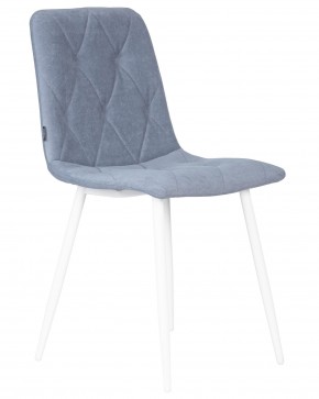 Стул обеденный DOBRIN CHILLY ROMBO, Серо-голубой Simple 26, основание белый в Агрызе - agryz.ok-mebel.com | фото 2