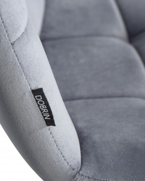 Стул обеденный DOBRIN CHILLY, Серо-голубой Holland 14, основание черное в Агрызе - agryz.ok-mebel.com | фото 8