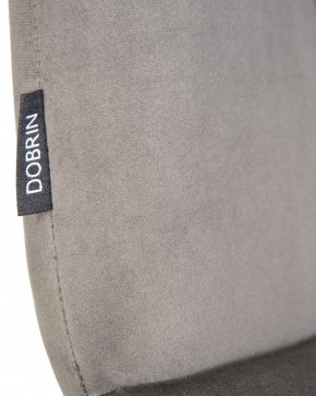 Стул обеденный DOBRIN CHILLY, Темно-серый Holland 18, основание черное в Агрызе - agryz.ok-mebel.com | фото 10