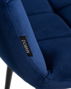 Стул обеденный DOBRIN CHILLY, Темно-синий Holland 60, основание черное в Агрызе - agryz.ok-mebel.com | фото 8