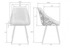 Стул обеденный DOBRIN MARKUS, ЭМАЛЬ ЧЕРНЫЙ МУАР ткань Candy Graphite+Escada Ochre в Агрызе - agryz.ok-mebel.com | фото 9