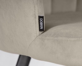 Стул обеденный DOBRIN NAOMI, ЭМАЛЬ ЧЕРНЫЙ МУАР велюр Catania Cocoa в Агрызе - agryz.ok-mebel.com | фото 7