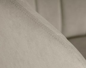 Стул обеденный DOBRIN NAOMI, ЭМАЛЬ ЧЕРНЫЙ МУАР велюр Catania Cocoa в Агрызе - agryz.ok-mebel.com | фото 8