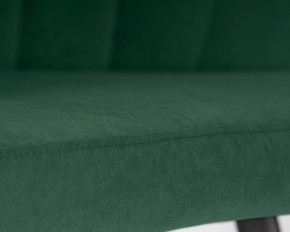 Стул обеденный DOBRIN NAOMI, ЭМАЛЬ ЧЕРНЫЙ МУАР велюр Catania Izumrud в Агрызе - agryz.ok-mebel.com | фото 8