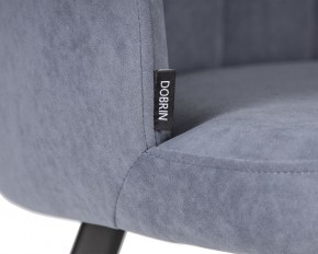 Стул обеденный DOBRIN NAOMI, ЭМАЛЬ ЧЕРНЫЙ МУАР велюр Catania Steel в Агрызе - agryz.ok-mebel.com | фото 7
