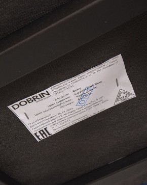 Стул обеденный DOBRIN ROBY, ЭМАЛЬ ЧЕРНЫЙ МУАР велюр Catania Dark Blue в Агрызе - agryz.ok-mebel.com | фото 12