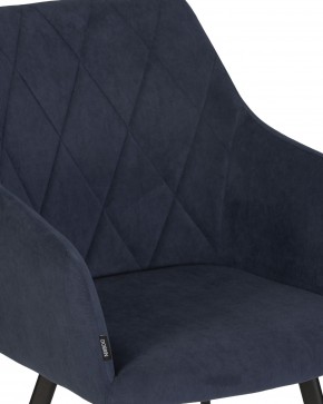 Стул обеденный DOBRIN ROBY, ЭМАЛЬ ЧЕРНЫЙ МУАР велюр Catania Dark Blue в Агрызе - agryz.ok-mebel.com | фото 8