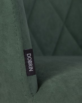 Стул обеденный DOBRIN ROBY, ЭМАЛЬ ЧЕРНЫЙ МУАР велюр Catania Izumrud в Агрызе - agryz.ok-mebel.com | фото 9