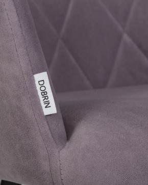Стул обеденный DOBRIN ROBY, ЭМАЛЬ ЧЕРНЫЙ МУАР велюр Catania Lavender в Агрызе - agryz.ok-mebel.com | фото 9