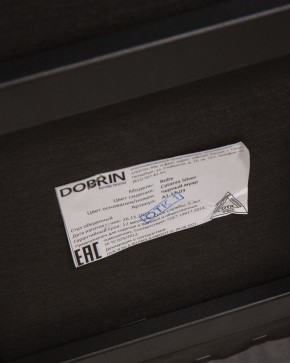 Стул обеденный DOBRIN ROBY, ЭМАЛЬ ЧЕРНЫЙ МУАР велюр Catania Silver в Агрызе - agryz.ok-mebel.com | фото 12