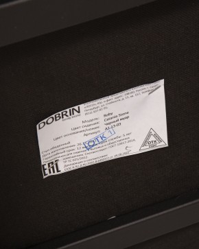 Стул обеденный DOBRIN ROBY, ЭМАЛЬ ЧЕРНЫЙ МУАР велюр Catania Stone в Агрызе - agryz.ok-mebel.com | фото 11