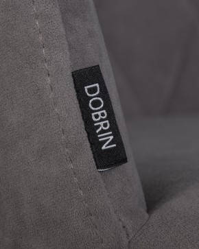 Стул обеденный DOBRIN ROBY, ЭМАЛЬ ЧЕРНЫЙ МУАР велюр Catania Stone в Агрызе - agryz.ok-mebel.com | фото 7