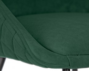 Стул обеденный DOBRIN STELLA, ЭМАЛЬ ЧЕРНЫЙ МУАР велюр Catania Izumrud в Агрызе - agryz.ok-mebel.com | фото 8