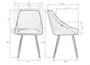 Стул обеденный DOBRIN STELLA, ЭМАЛЬ ЧЕРНЫЙ МУАР велюр Catania Izumrud в Агрызе - agryz.ok-mebel.com | фото 9